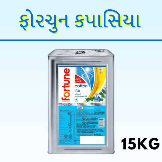 FORTUNE KAPASIYA 15KG