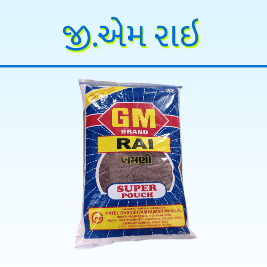 GM RAI 500GM
