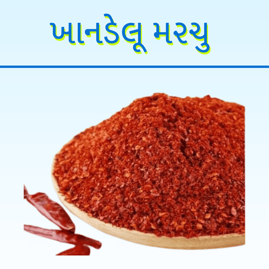 KHANDELU MARCHU TEJA