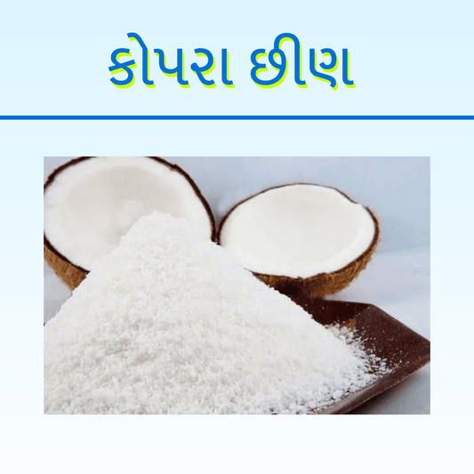 KOPRACHHIN