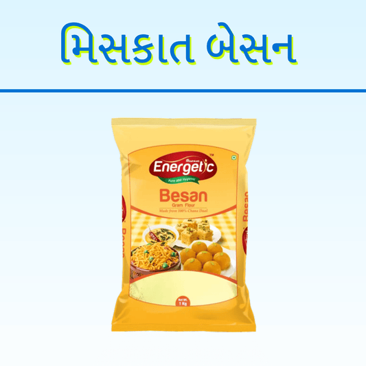 MISHKAT BESAN 500GM