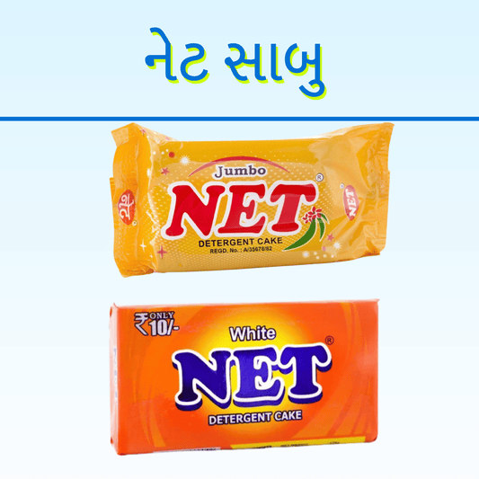 NET SABU