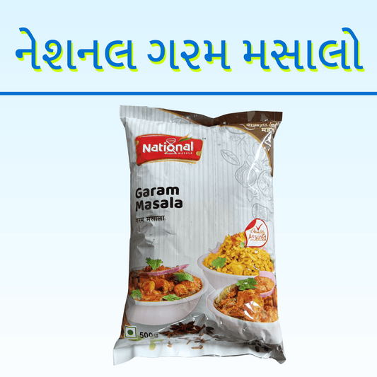 NATIONAL GARAM MASALA