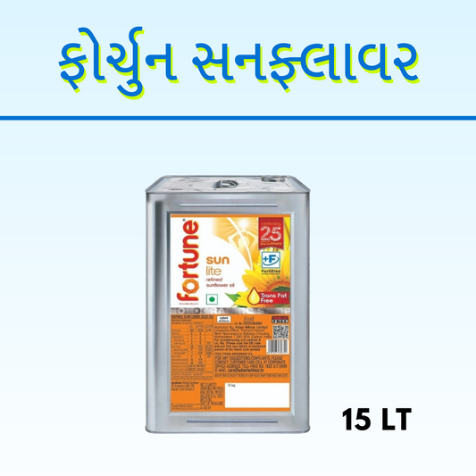 FORTUNE SUNFLOWER 15LT