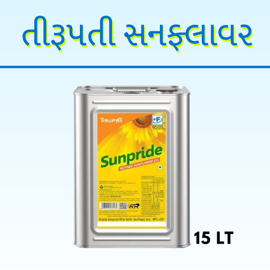TIRUPATI SUNFLOWER OIL 15LT