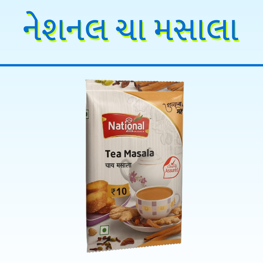 NATIONAL CHA MASALA